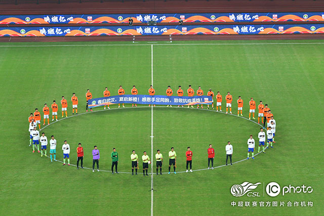 公牛大胜活塞锁定东部第九 尼克斯胜凯尔特人